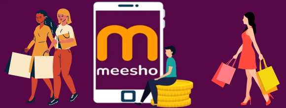 {FREE में} Meesho Se Paise Kaise Kamaye?: घर बैठे रोज ₹2000 कमाओ